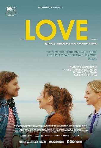 Любовь (2024)