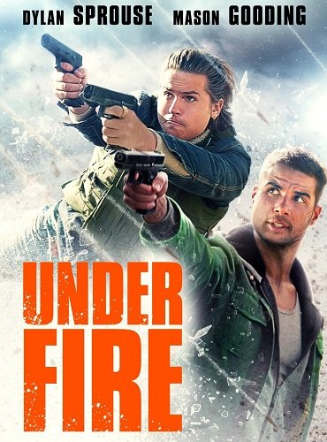 Фильм Достать стволы (2025)