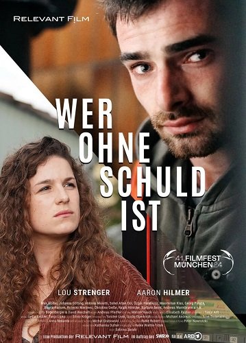 Невиновных нет (2025)