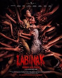 Фильм Лабинак: Они здесь (2025)