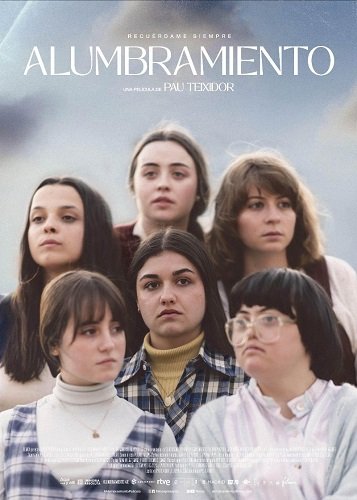 Фильм Рождение (2024)