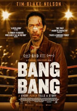 Фильм Бэнг-Бэнг (2024)