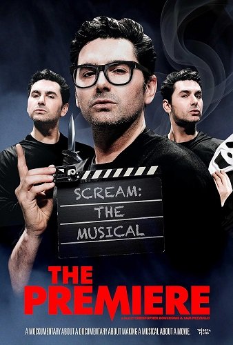 Фильм Премьера (2024)