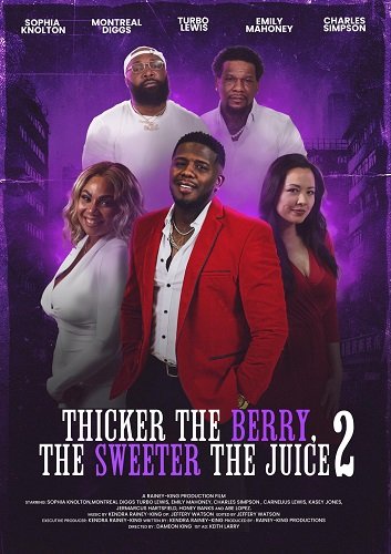Фильм Чем темнее ягода, тем слаще сок 2 (2025)