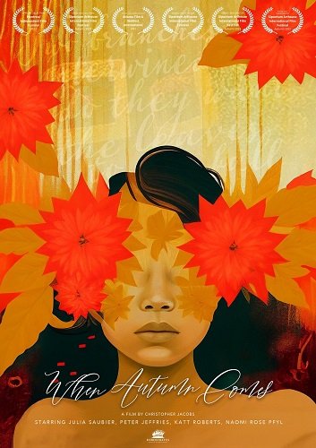 Фильм Когда наступит осень (2024)