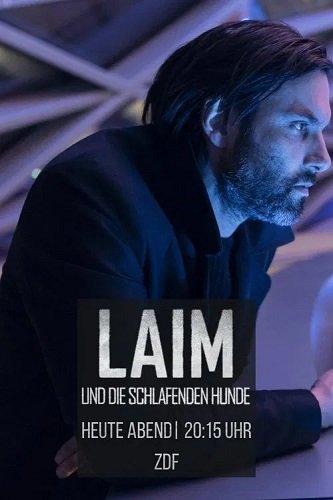 Фильм Лайм и спящие псы (2023)