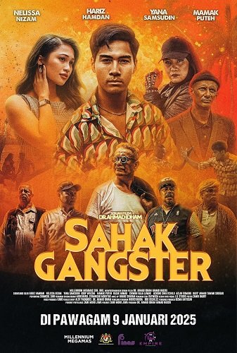 Фильм Гангстер Сахак (2025)