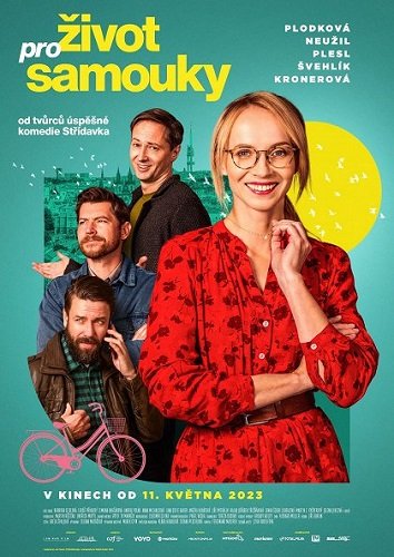 Фильм Жизнь для самоучек (2023)