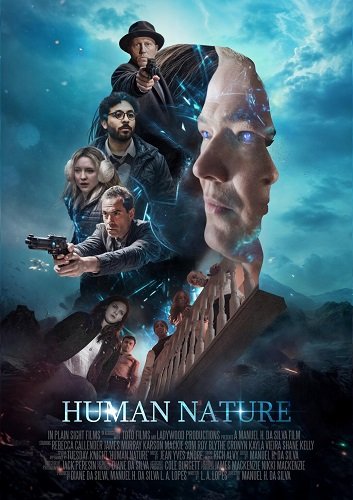 Природа Человека (2025)