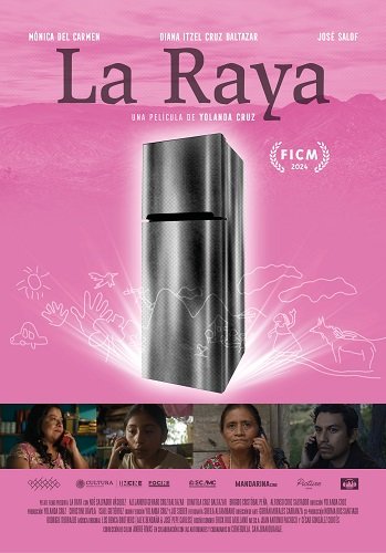 Фильм Ла-Райя (2024)