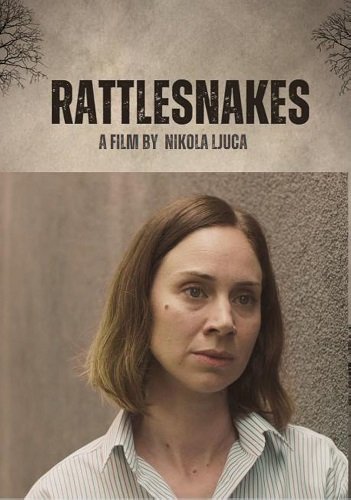 Фильм Гремучие Змеи (2025)