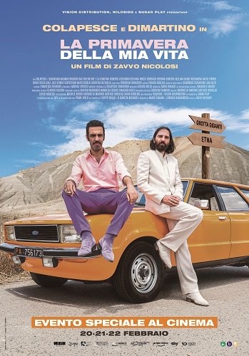 Фильм Весна моей жизни (2023)