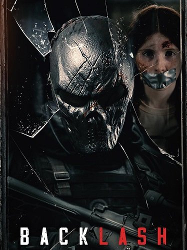 Фильм Расплата (2025)