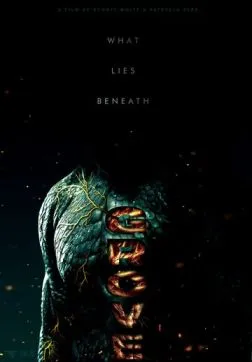 Фильм Роща (2025)