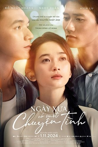 Фильм Одна история любви (2024)