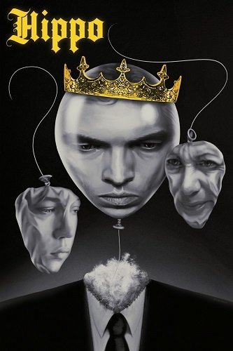 Фильм Хиппо (2023)