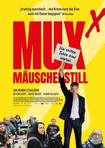 Фильм Мукс: Тише некуда (2024)