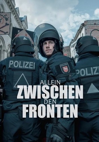 Фильм Один между фронтами (2024)