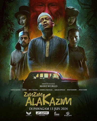 Фильм Зим Зим Ала Казим (2024)