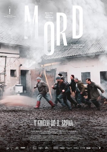 Фильм Свежина (2024)