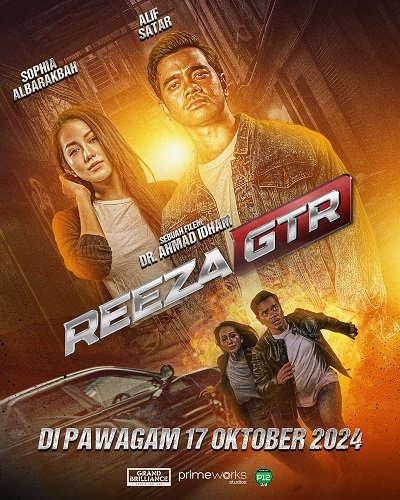 Фильм Риза ГТР (2025)