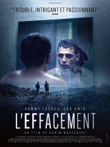 Фильм Исчезновение (2024)