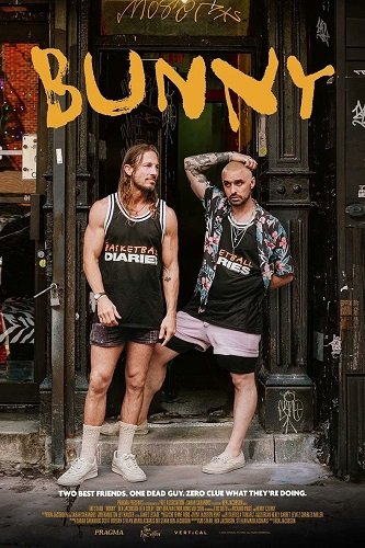 Фильм Банни (2025)
