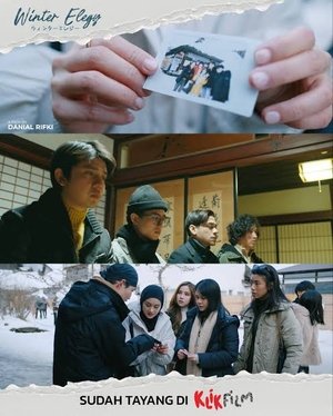 Фильм Зимняя элегия (2024)