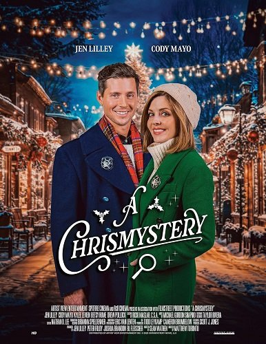 Фильм Рождественское таинство (2025)