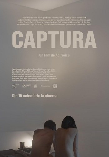 Фильм Снято (2024)