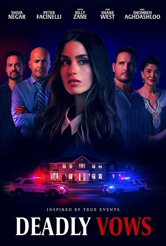 Фильм Смертельные клятвы (2025)